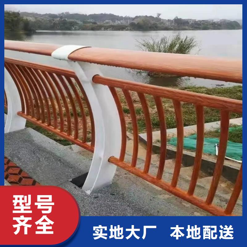 桥梁景观栏杆-视频-鹤岗市桥梁景观栏杆|绥滨|萝北|大庆|牡丹江|大兴安岭|黑河|哈尔滨|佳木斯