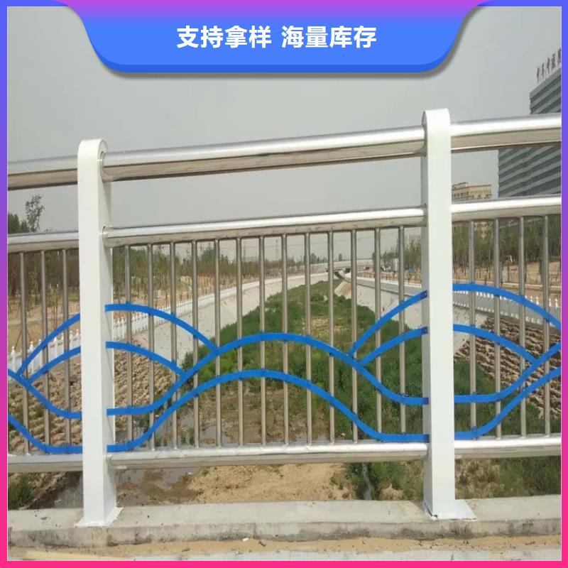 桥梁景观栏杆-视频-鹤岗市桥梁景观栏杆|绥滨|萝北|大庆|牡丹江|大兴安岭|黑河|哈尔滨|佳木斯