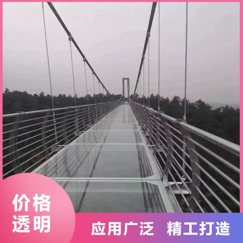【不锈钢复合管护栏】_桥梁栏杆厂家重信誉厂家金宝诚桥梁景观栏杆