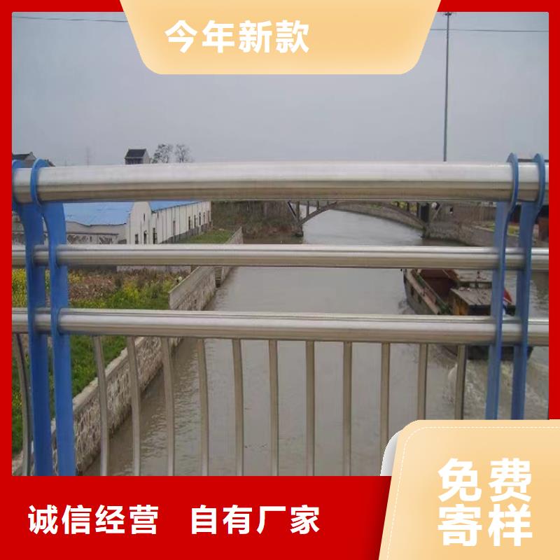 桥梁景观栏杆视频-桥梁景观栏杆_黑龙江省鹤岗市市场覆盖向阳|萝北|黑河|哈尔滨|大兴安岭|大庆|佳木斯等