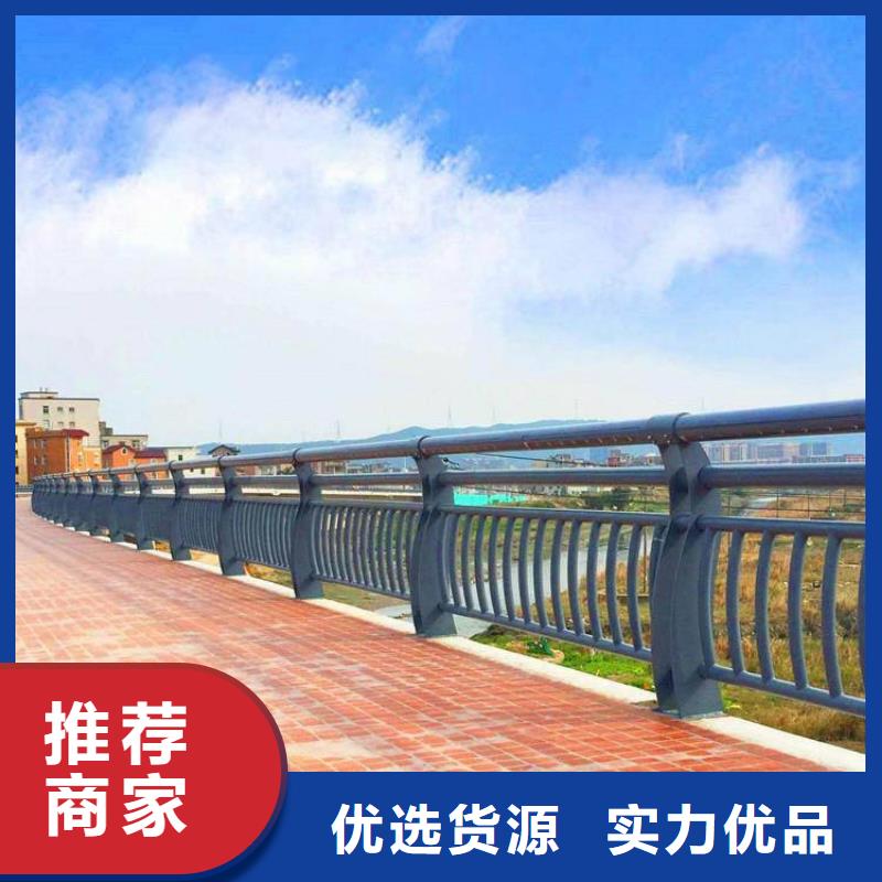 桥梁景观栏杆视频-桥梁景观栏杆-云南省昭通市镇雄|永善|德宏|楚雄|曲靖|保山|丽江|玉溪当地供应商