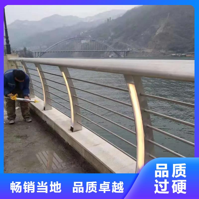 桥梁景观栏杆视频-桥梁景观栏杆_黑龙江省鹤岗市市场覆盖向阳|萝北|黑河|哈尔滨|大兴安岭|大庆|佳木斯等