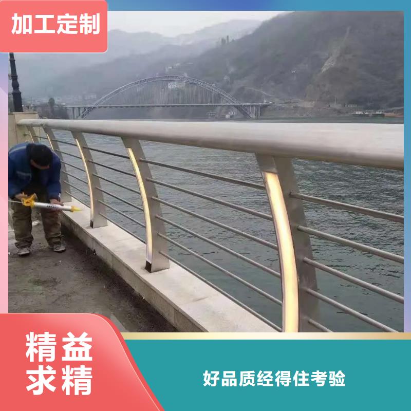 桥梁景观栏杆视频-桥梁景观栏杆_黑龙江省鹤岗市市场覆盖向阳|萝北|黑河|哈尔滨|大兴安岭|大庆|佳木斯等