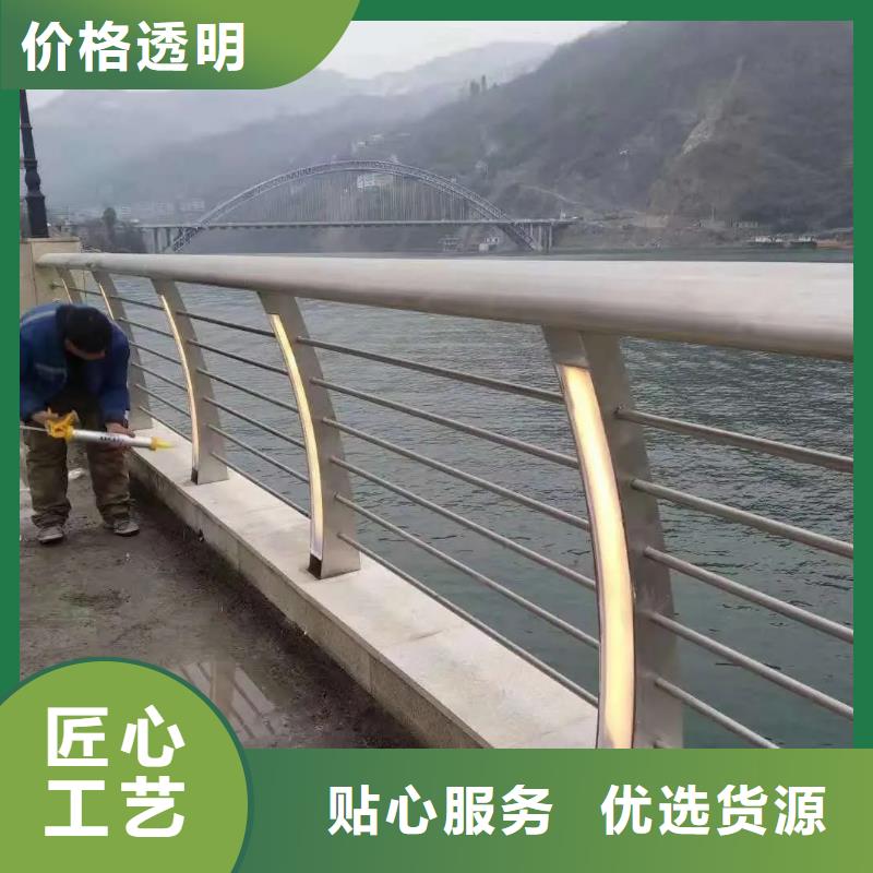 桥梁景观栏杆-视频-鹤岗市桥梁景观栏杆|绥滨|萝北|大庆|牡丹江|大兴安岭|黑河|哈尔滨|佳木斯