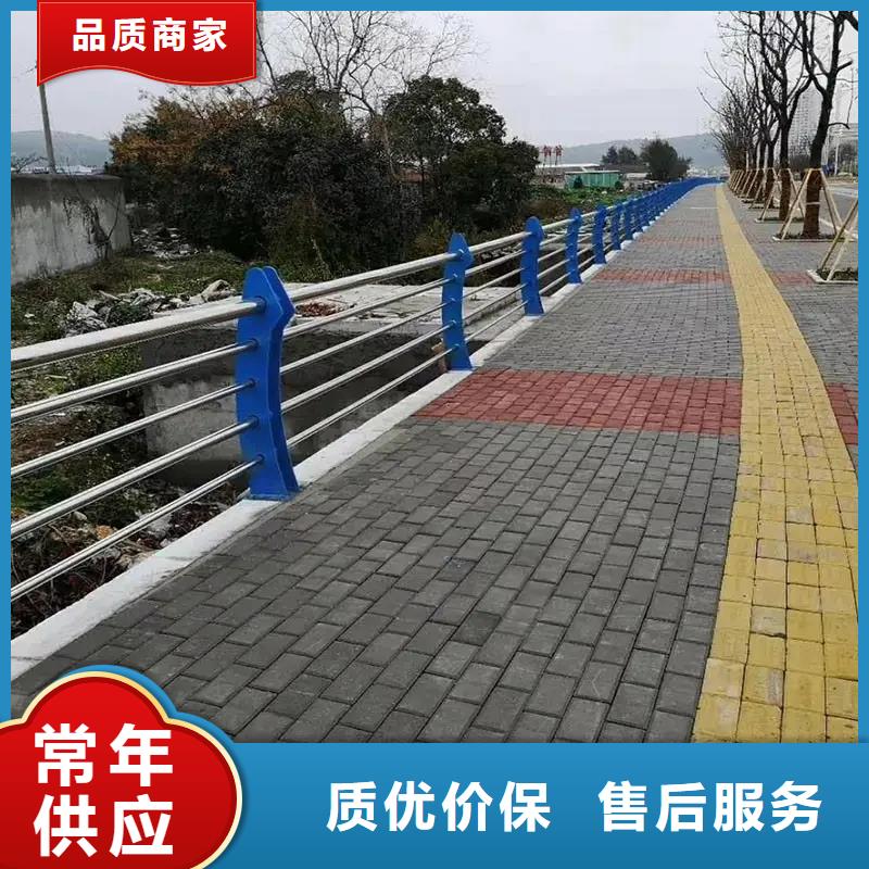 桥梁景观栏杆视频-桥梁景观栏杆-云南省昭通市镇雄|永善|德宏|楚雄|曲靖|保山|丽江|玉溪当地供应商