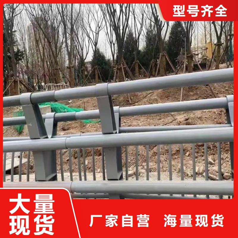 桥梁景观栏杆-视频-鹤岗市桥梁景观栏杆|绥滨|萝北|大庆|牡丹江|大兴安岭|黑河|哈尔滨|佳木斯