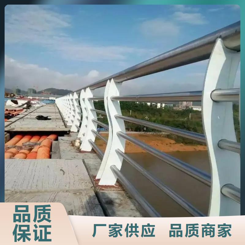 桥梁景观栏杆视频-桥梁景观栏杆-云南省昭通市镇雄|永善|德宏|楚雄|曲靖|保山|丽江|玉溪当地供应商