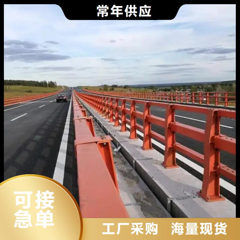 【不锈钢复合管护栏】_桥梁栏杆厂家重信誉厂家金宝诚桥梁景观栏杆