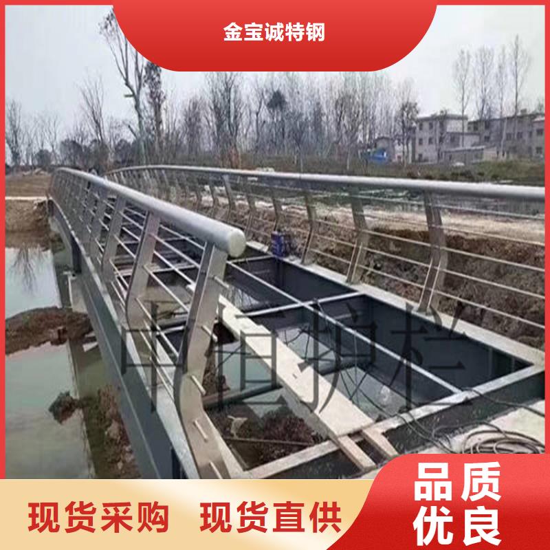 桥梁景观栏杆-视频-鹤岗市桥梁景观栏杆|绥滨|萝北|大庆|牡丹江|大兴安岭|黑河|哈尔滨|佳木斯