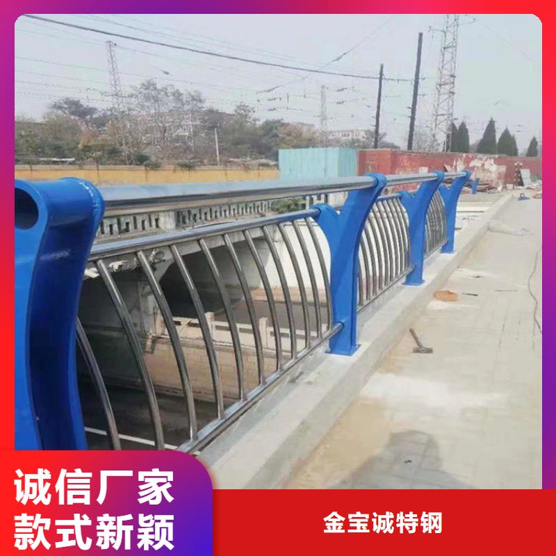 桥梁景观栏杆视频-桥梁景观栏杆-云南省昭通市镇雄|永善|德宏|楚雄|曲靖|保山|丽江|玉溪当地供应商