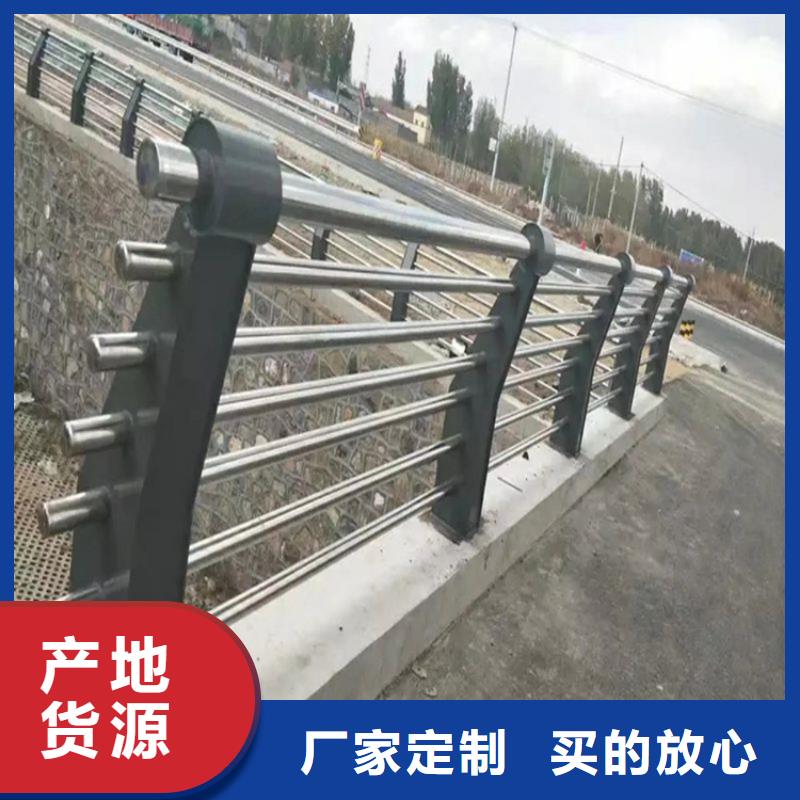 桥梁景观栏杆视频-桥梁景观栏杆_黑龙江省鹤岗市市场覆盖向阳|萝北|黑河|哈尔滨|大兴安岭|大庆|佳木斯等
