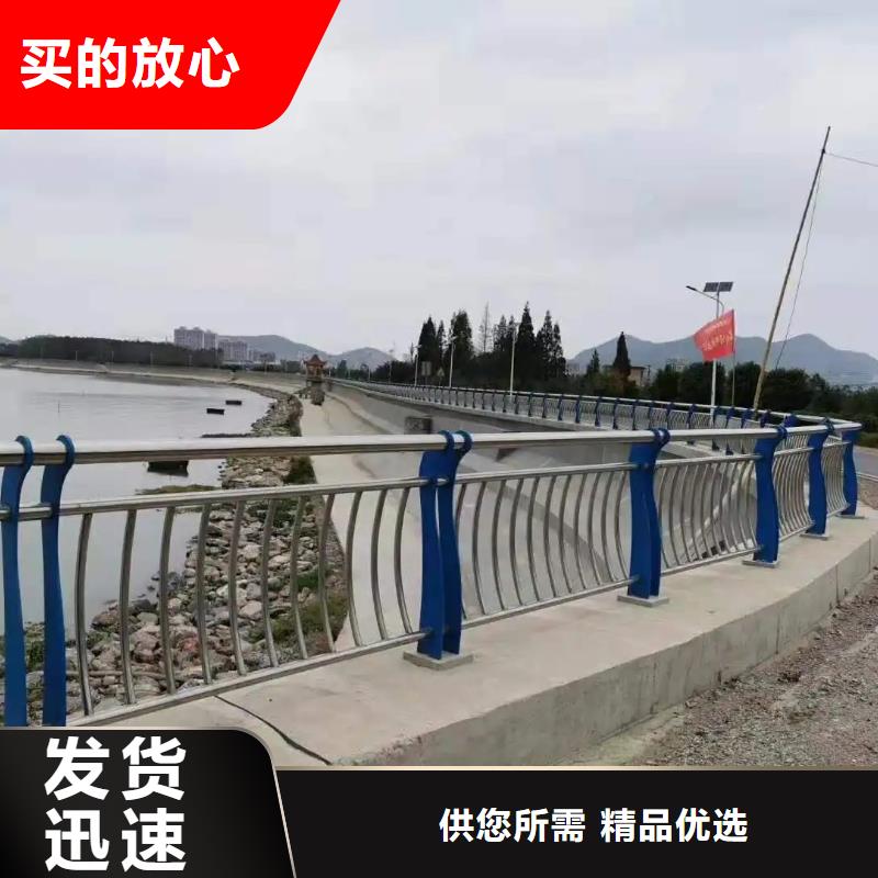 桥梁景观栏杆视频-桥梁景观栏杆-云南省昭通市镇雄|永善|德宏|楚雄|曲靖|保山|丽江|玉溪当地供应商
