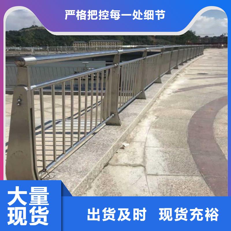桥梁景观栏杆-视频-鹤岗市桥梁景观栏杆|绥滨|萝北|大庆|牡丹江|大兴安岭|黑河|哈尔滨|佳木斯