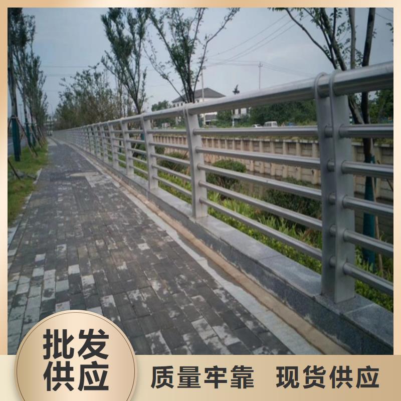 桥梁景观栏杆视频-桥梁景观栏杆_黑龙江省鹤岗市市场覆盖向阳|萝北|黑河|哈尔滨|大兴安岭|大庆|佳木斯等