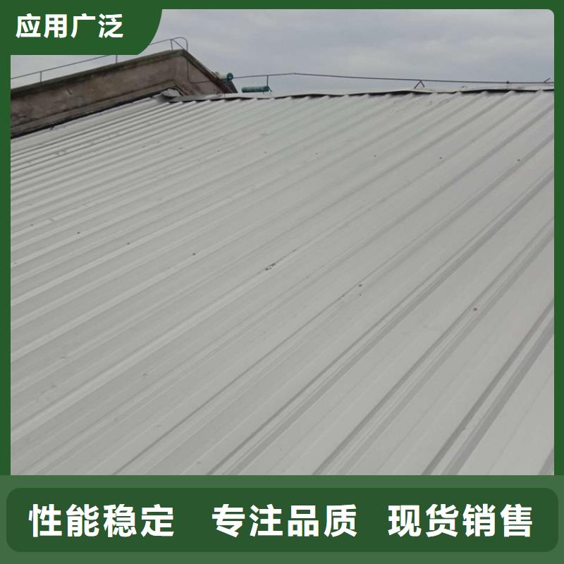 【 304不锈钢瓦 铝合金护栏厂家品质保障价格合理】由金宝诚为您