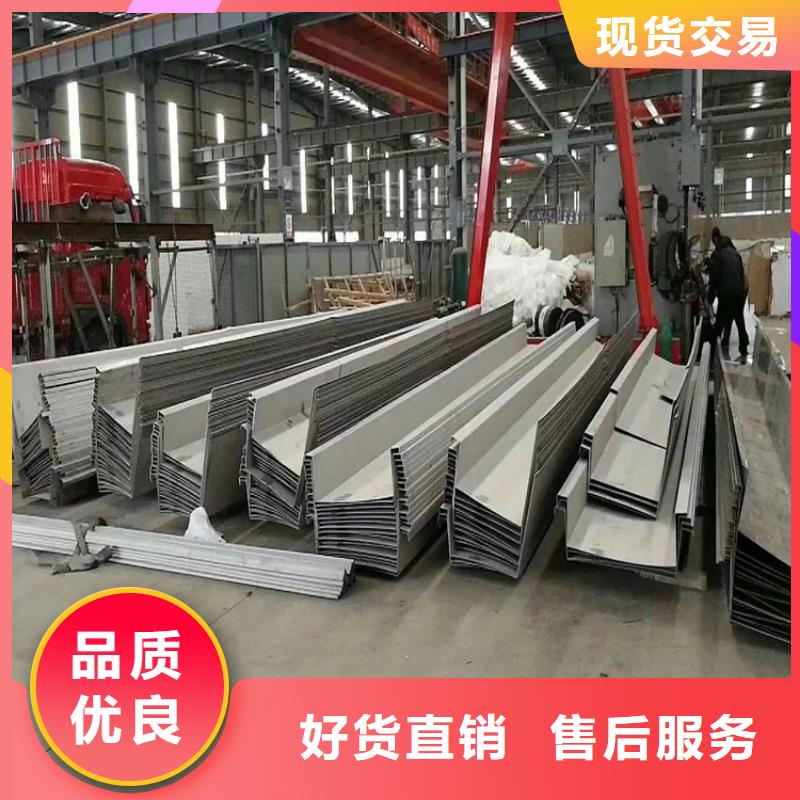304不锈钢瓦-【桥梁防撞护栏】质优价保-金宝诚特钢(上饶市分公司)