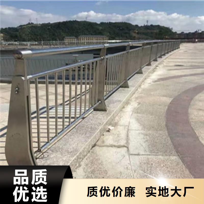 桥梁景观栏杆视频-桥梁景观栏杆-金宝诚特钢(河源市分公司)服务区域紫金|东源|佛山|东莞|湛江|肇庆|茂名