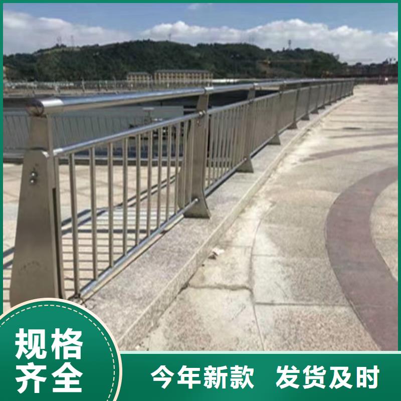 【304不锈钢护栏2】,不锈钢复合管护栏厂家经验丰富-服务范围包括合江|江阳|雅安|内江|成都|乐山|资阳|自贡|广元等