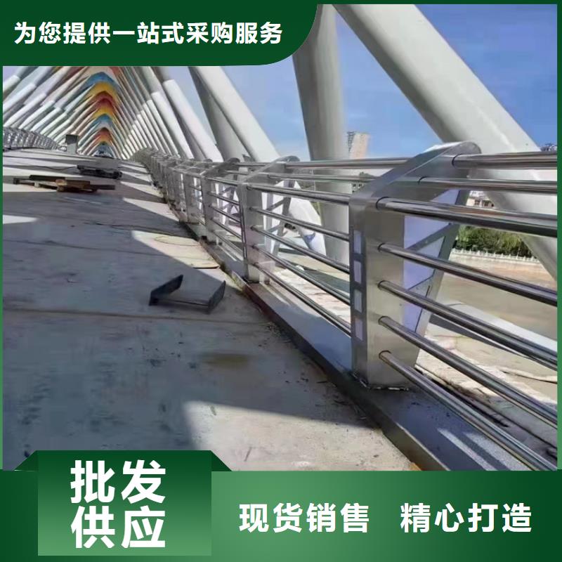 桥梁景观栏杆视频-泸县|叙永|甘孜|乐山|遂宁|广元|资阳|成都|自贡金宝诚桥梁景观栏杆_ 金宝诚特钢(泸州市分公司)