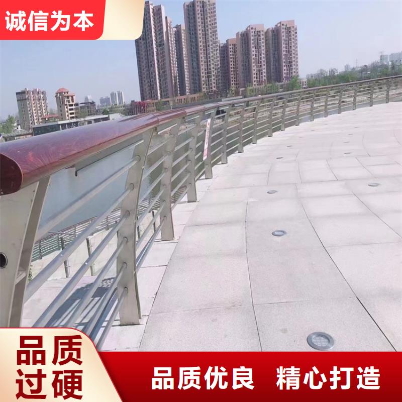 桥梁景观栏杆视频-泸县|叙永|甘孜|乐山|遂宁|广元|资阳|成都|自贡金宝诚桥梁景观栏杆_ 金宝诚特钢(泸州市分公司)