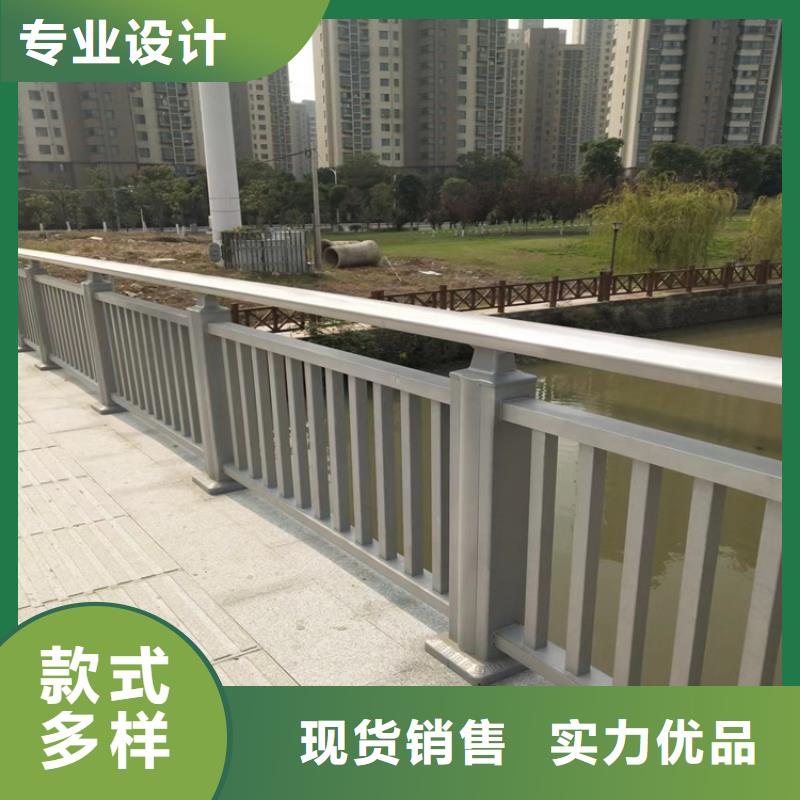 304不锈钢护栏_【城景观防护栏】厂家自营-金宝诚特钢(上饶市分公司)