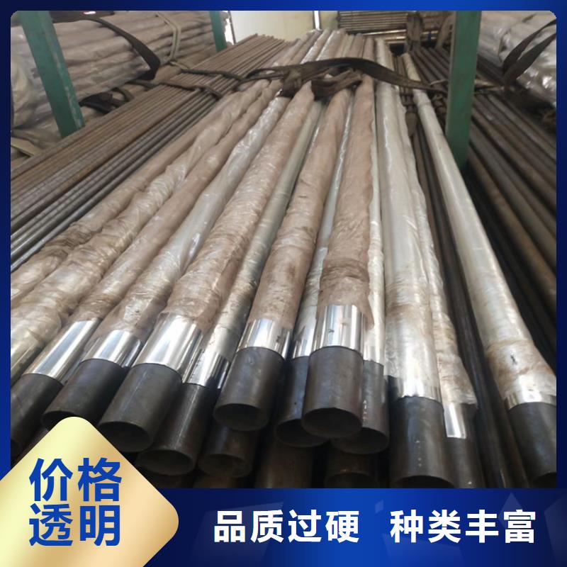 桥梁景观栏杆视频-桥梁景观栏杆-金宝诚特钢(河源市分公司)服务区域紫金|东源|佛山|东莞|湛江|肇庆|茂名