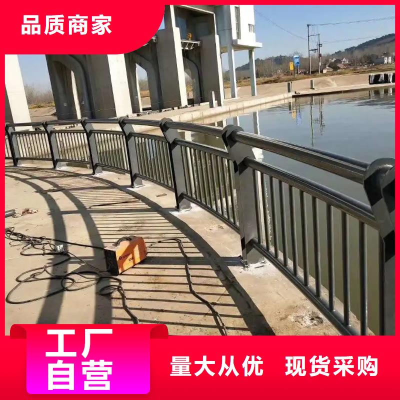 304不锈钢护栏,【桥梁防撞护栏】信誉有保证