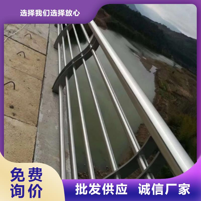 桥梁景观栏杆视频-桥梁景观栏杆-金宝诚特钢(河源市分公司)服务区域紫金|东源|佛山|东莞|湛江|肇庆|茂名