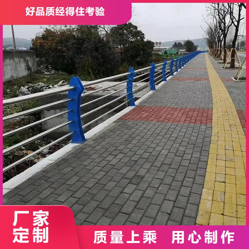【304不锈钢护栏2】,不锈钢复合管护栏厂家经验丰富-服务范围包括合江|江阳|雅安|内江|成都|乐山|资阳|自贡|广元等