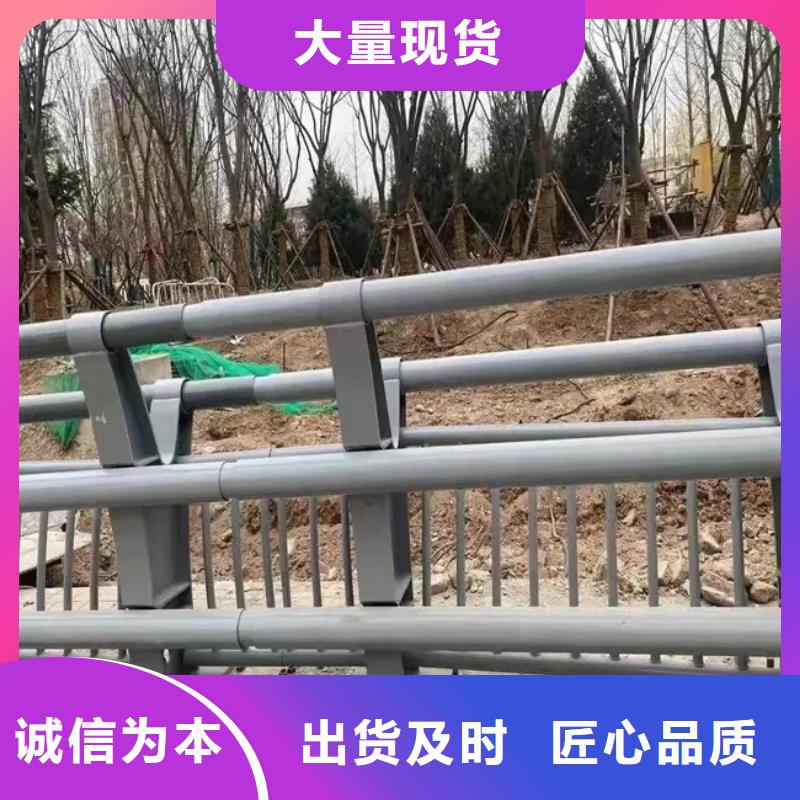 304不锈钢护栏,【桥梁防撞护栏】信誉有保证