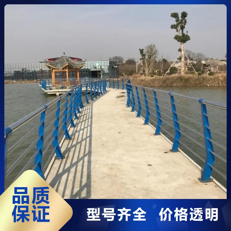 【304不锈钢护栏2】,不锈钢复合管护栏厂家经验丰富-服务范围包括合江|江阳|雅安|内江|成都|乐山|资阳|自贡|广元等