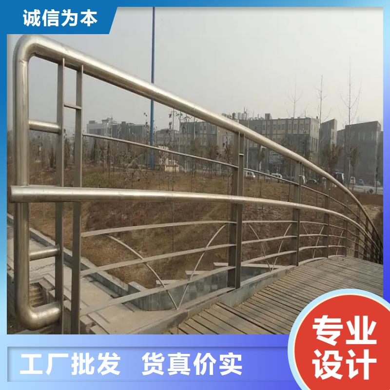 桥梁景观栏杆视频-桥梁景观栏杆-金宝诚特钢(河源市分公司)服务区域紫金|东源|佛山|东莞|湛江|肇庆|茂名