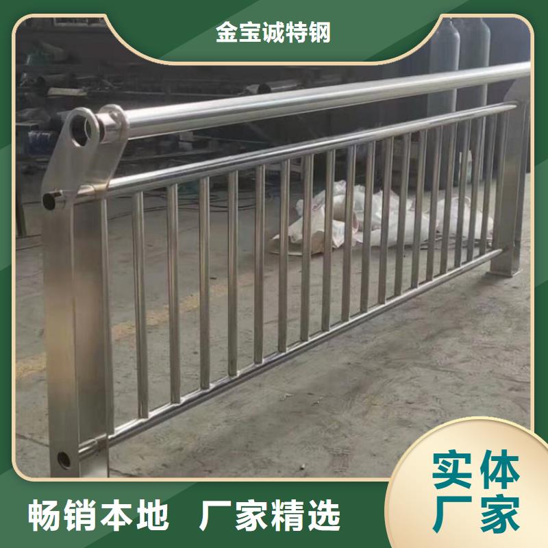 【304不锈钢护栏2】,不锈钢复合管护栏厂家经验丰富-服务范围包括合江|江阳|雅安|内江|成都|乐山|资阳|自贡|广元等
