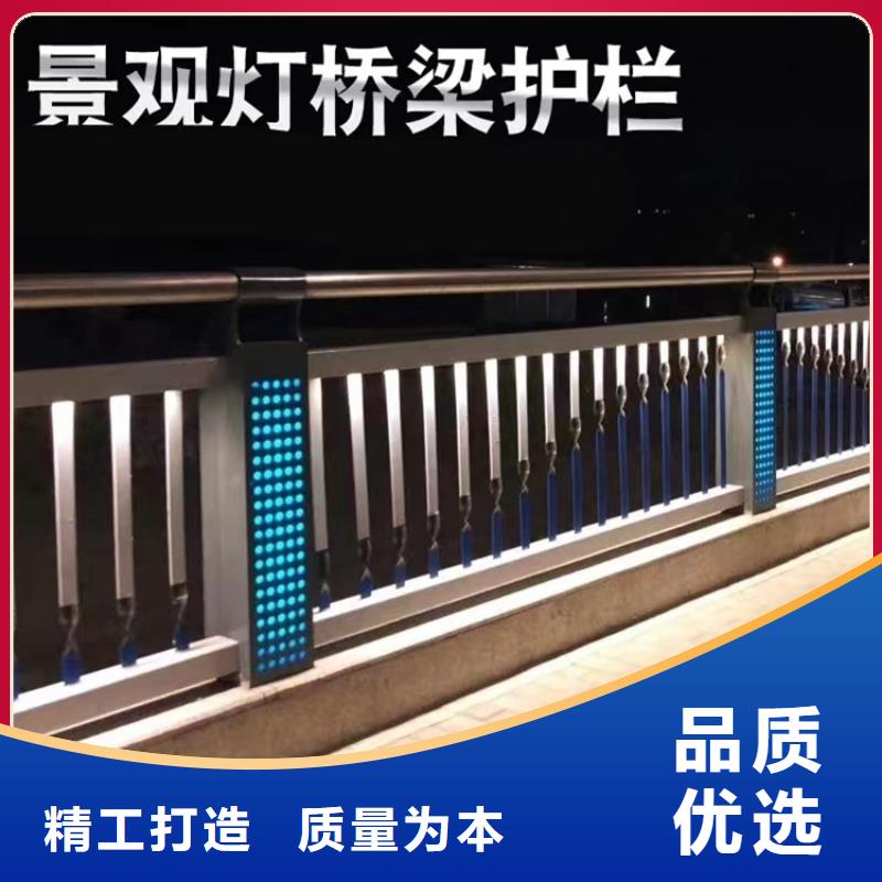 桥梁景观栏杆视频-桥梁景观栏杆|德阳市|中江|广汉|泸州|遂宁|成都|绵阳|攀枝花
