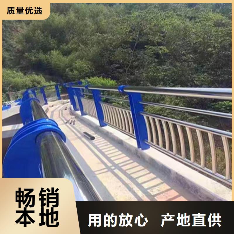 金宝诚桥梁景观栏杆【 桥梁防撞护栏,桥梁河道护栏厂家优良材质】