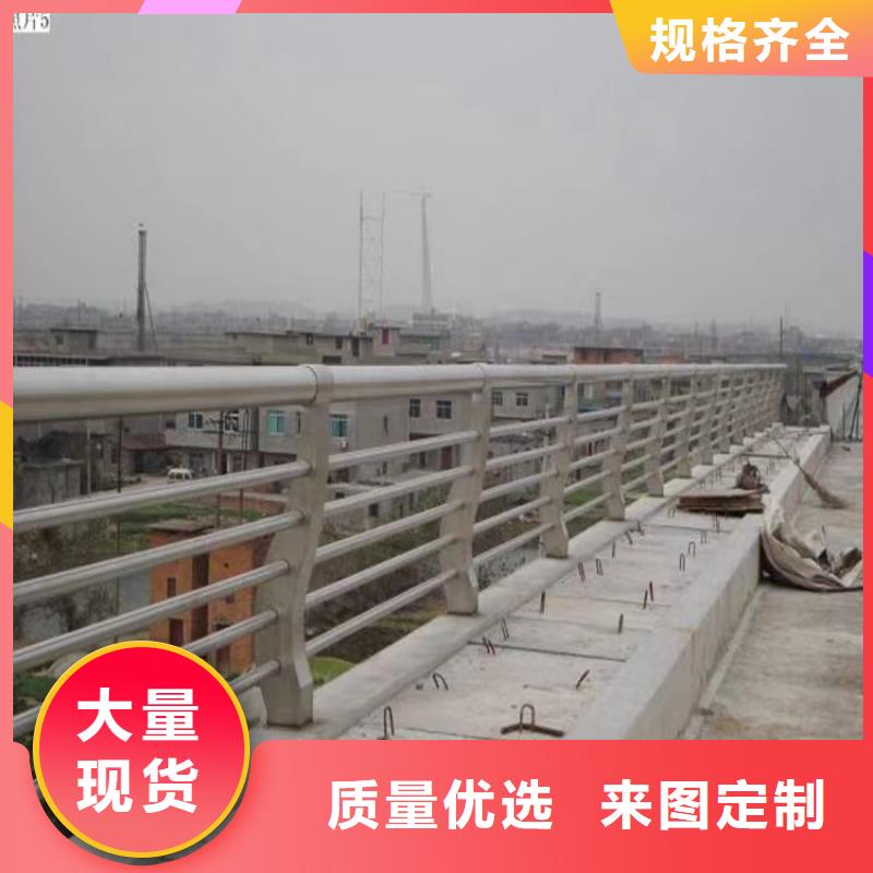 桥梁景观栏杆-视频-花山|当涂|宣城|池州|芜湖|淮北桥梁景观栏杆品质优选-金宝诚特钢(马鞍山市分公司)