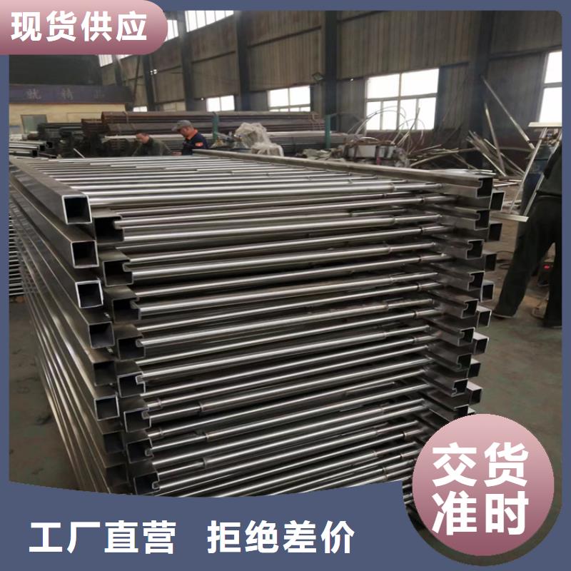 桥梁防撞护栏2 【桥梁栏杆厂家】免费回电|桥梁景观栏杆-金宝诚特钢(德阳市分公司)