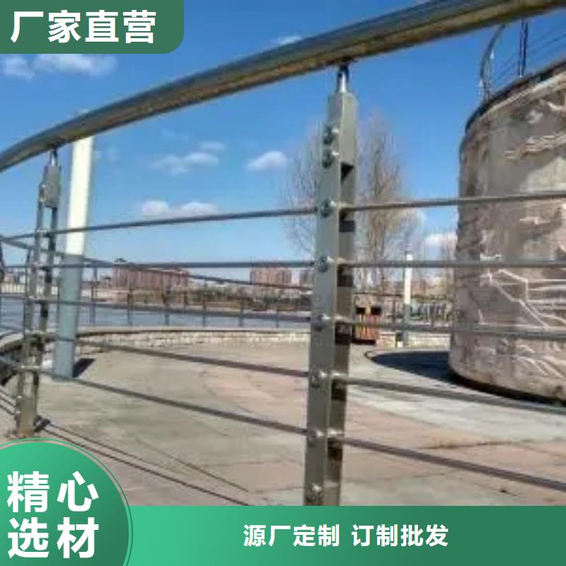 桥梁景观栏杆-视频-花山|当涂|宣城|池州|芜湖|淮北桥梁景观栏杆品质优选-金宝诚特钢(马鞍山市分公司)