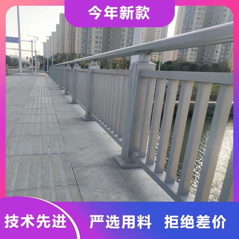 桥梁防撞护栏2 【桥梁栏杆厂家】免费回电|桥梁景观栏杆-金宝诚特钢(德阳市分公司)
