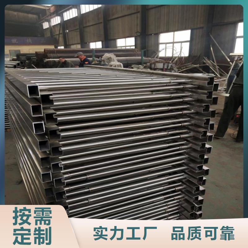 桥梁景观栏杆视频-桥梁景观栏杆|德阳市|中江|广汉|泸州|遂宁|成都|绵阳|攀枝花