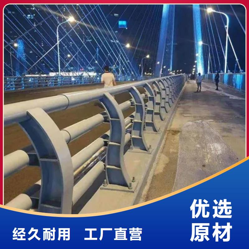 桥梁景观栏杆视频-桥梁景观栏杆|德阳市|中江|广汉|泸州|遂宁|成都|绵阳|攀枝花