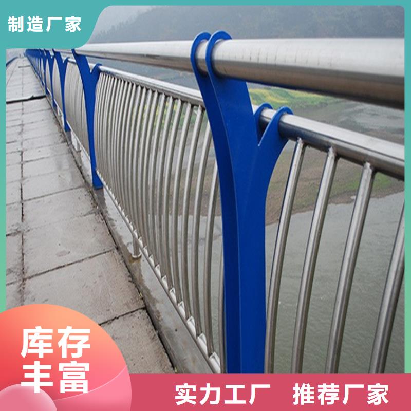 桥梁防撞护栏2 【桥梁栏杆厂家】免费回电|桥梁景观栏杆-金宝诚特钢(德阳市分公司)
