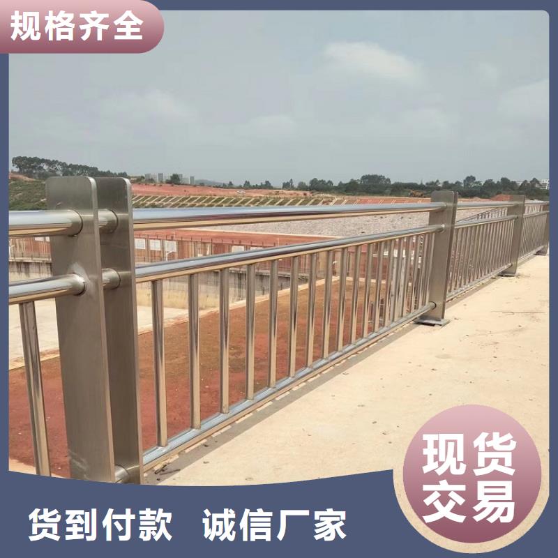 桥梁景观栏杆视频-桥梁景观栏杆|德阳市|中江|广汉|泸州|遂宁|成都|绵阳|攀枝花