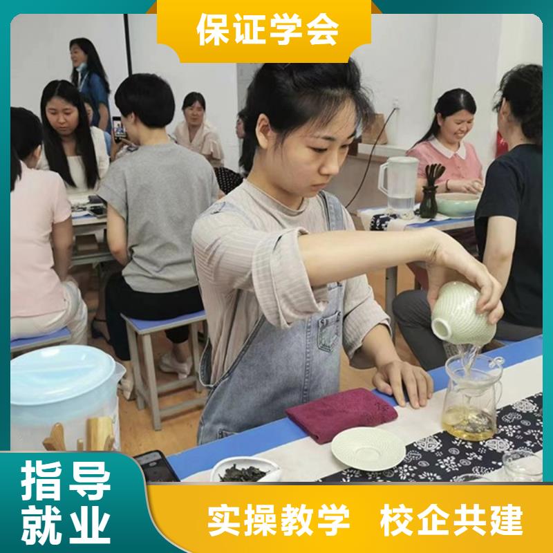 化妆_美容美发学校学真技术