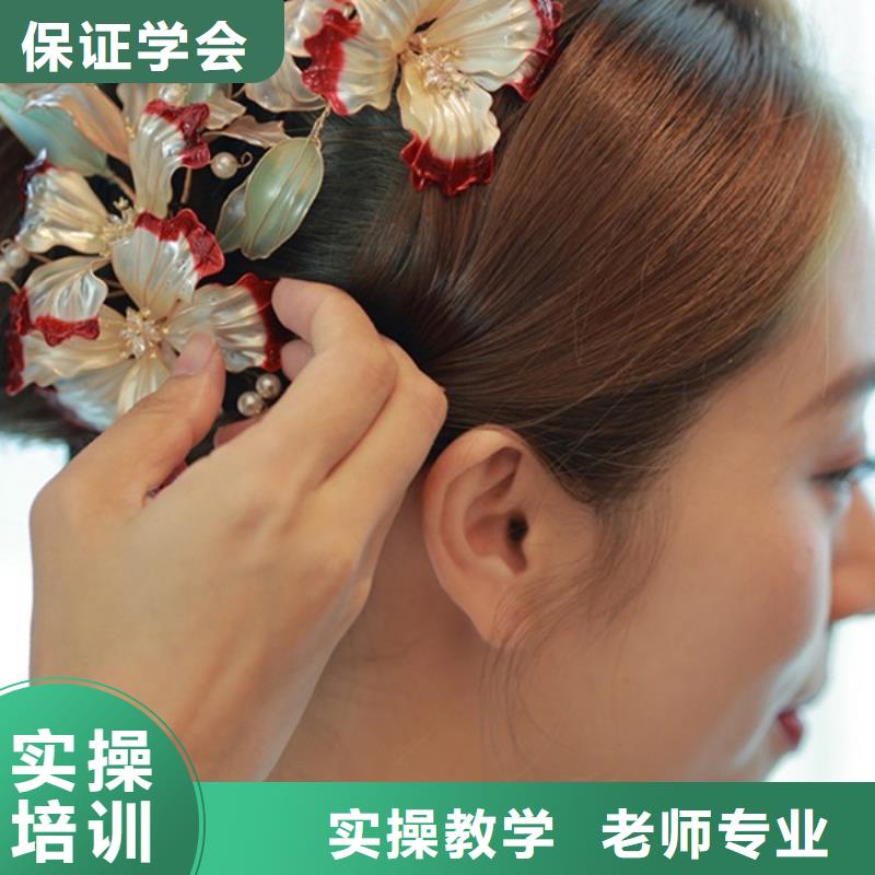 化妆_美容美发学校学真技术