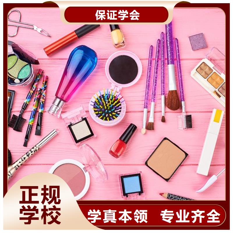 化妆美发学校实操培训