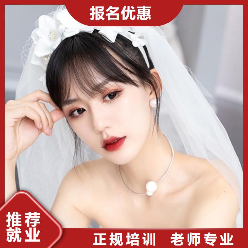化妆_【化妆学校】报名优惠同城公司