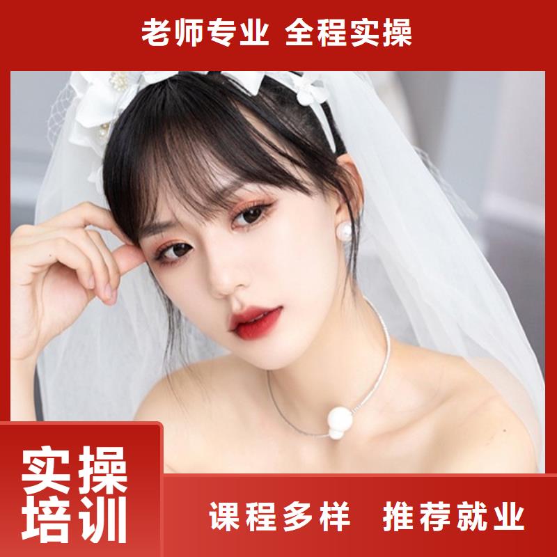 化妆,美发学校实操培训