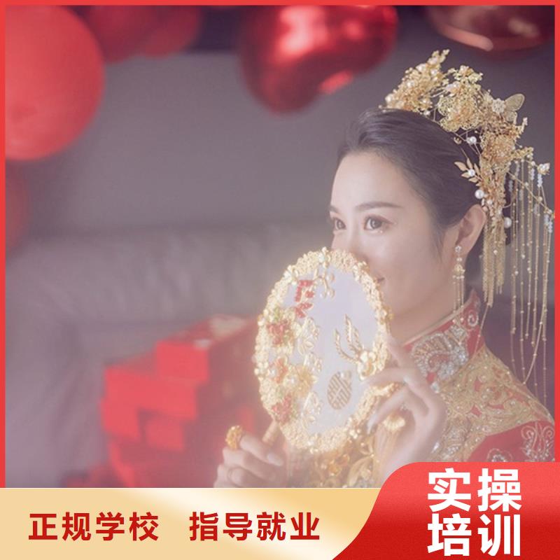 【化妆_化妆学校报名优惠】