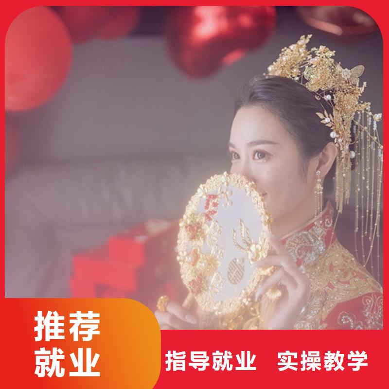 化妆美发学校报名优惠